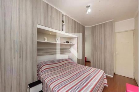 Casa à venda com 2 quartos, 120m² em Vila Romana, São Paulo