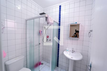 Banheiro do Quarto 2 de casa à venda com 2 quartos, 75m² em Cidade Patriarca, São Paulo