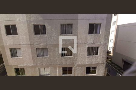 Vista do Quarto 1 de apartamento à venda com 2 quartos, 38m² em Jardim Boa Vista (zona Oeste), Osasco