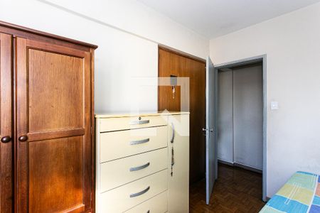 Quarto 1 de apartamento à venda com 2 quartos, 67m² em Tatuapé, São Paulo