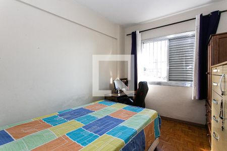 Quarto 1 de apartamento à venda com 2 quartos, 67m² em Tatuapé, São Paulo