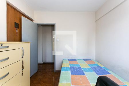 Quarto 1 de apartamento à venda com 2 quartos, 67m² em Tatuapé, São Paulo