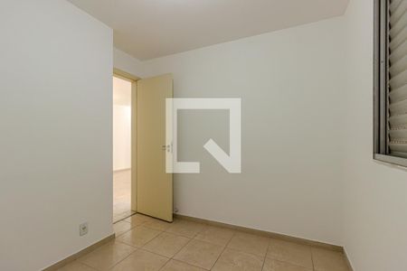 Quarto 1 de apartamento à venda com 2 quartos, 52m² em Santo Amaro, São Paulo
