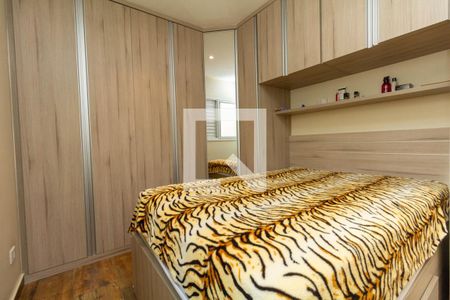 Casa 1: Quarto 1 de casa à venda com 3 quartos, 525m² em Vila Carrão, São Paulo