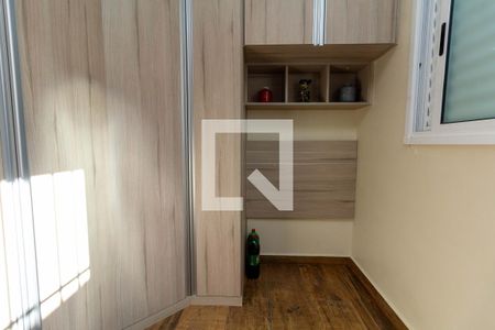 Casa 1: Quarto 2 de casa à venda com 3 quartos, 525m² em Vila Carrão, São Paulo