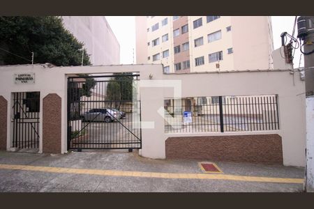 Facchada de apartamento à venda com 2 quartos, 118m² em Vila Formosa, São Paulo