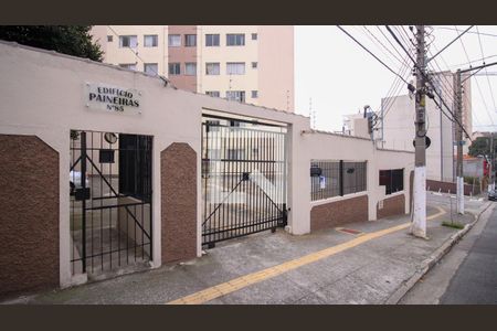 Facchada de apartamento à venda com 2 quartos, 118m² em Vila Formosa, São Paulo