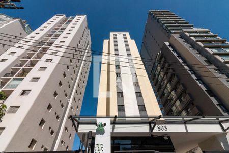 Fachada do Prédio de apartamento à venda com 3 quartos, 73m² em Vila Olímpia, São Paulo