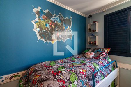 Quarto 1 de apartamento à venda com 3 quartos, 73m² em Vila Olímpia, São Paulo