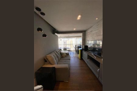 Apartamento à venda com 2 quartos, 68m² em Chácara Inglesa, São Paulo