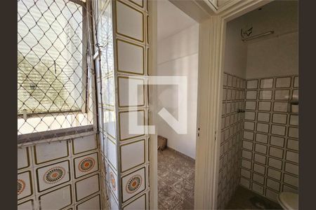 Apartamento à venda com 2 quartos, 99m² em Consolação, São Paulo