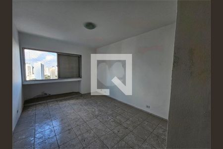 Apartamento à venda com 2 quartos, 99m² em Consolação, São Paulo