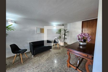 Apartamento à venda com 2 quartos, 99m² em Consolação, São Paulo