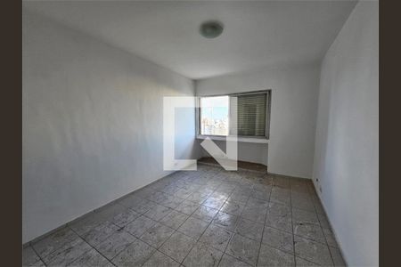 Apartamento à venda com 2 quartos, 99m² em Consolação, São Paulo