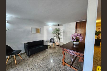 Apartamento à venda com 2 quartos, 99m² em Consolação, São Paulo