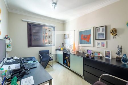 Apartamento à venda com 3 quartos, 123m² em Vila Clementino, São Paulo