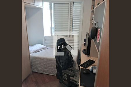 Apartamento à venda com 3 quartos, 82m² em Pompeia, São Paulo