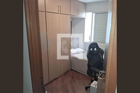 Apartamento à venda com 3 quartos, 82m² em Pompeia, São Paulo