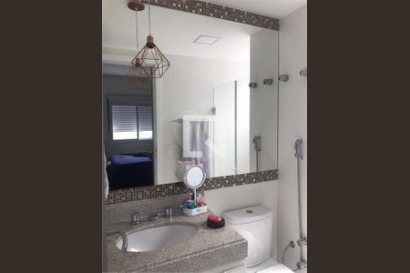 Apartamento à venda com 2 quartos, 64m² em Água Branca, São Paulo