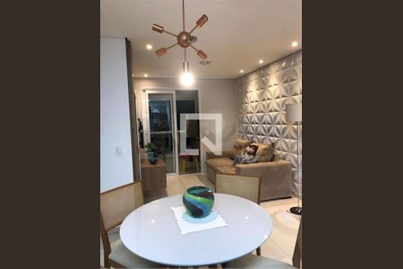 Apartamento à venda com 2 quartos, 64m² em Água Branca, São Paulo