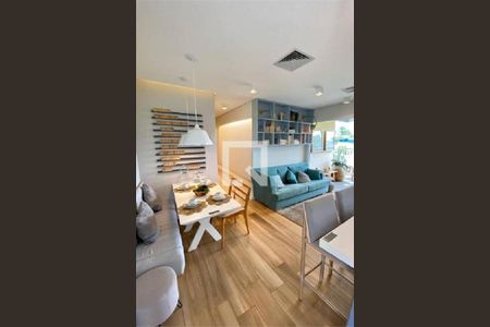 Apartamento à venda com 2 quartos, 84m² em Santo Amaro, São Paulo