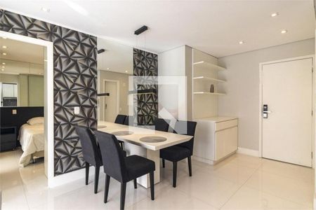 Apartamento à venda com 1 quarto, 54m² em Vila Nova Conceição, São Paulo