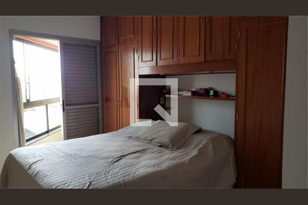 Apartamento à venda com 4 quartos, 132m² em Vila Ipojuca, São Paulo