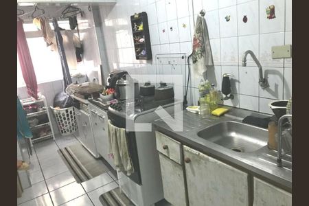 Apartamento à venda com 2 quartos, 50m² em Bela Vista, São Paulo