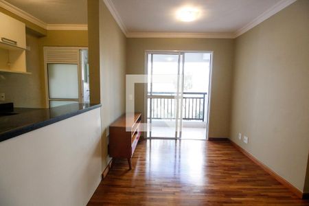 Sala de apartamento à venda com 2 quartos, 57m² em Vila Andrade, São Paulo
