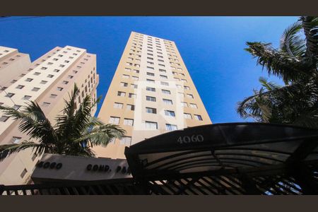 Fachada de apartamento à venda com 3 quartos, 70m² em Vila Ema, São Paulo