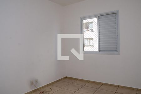 Quarto 1 de apartamento para alugar com 2 quartos, 56m² em Vila Santa Catarina, Americana