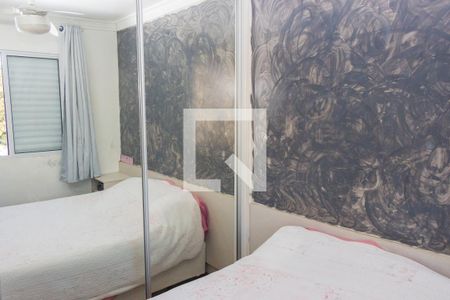 Quarto 1 de apartamento à venda com 2 quartos, 48m² em Jardim das Flores, São Paulo