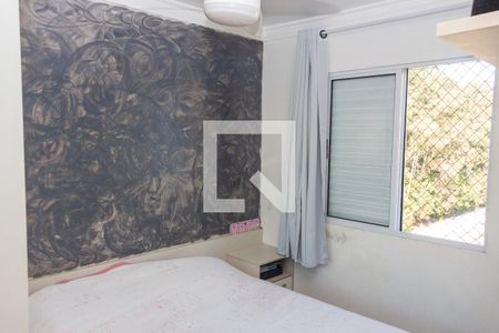 Quarto 1 de apartamento à venda com 2 quartos, 48m² em Jardim das Flores, São Paulo