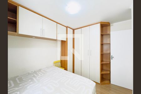 Quarto de apartamento para alugar com 2 quartos, 50m² em Floradas de São José, São José dos Campos