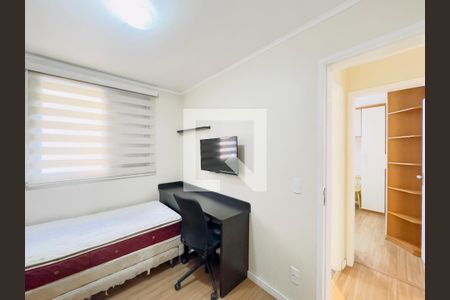 Quarto 1 de apartamento para alugar com 2 quartos, 50m² em Floradas de São José, São José dos Campos
