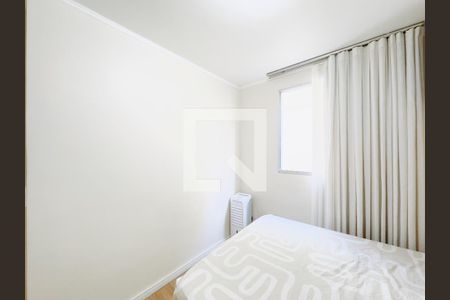 Quarto de apartamento para alugar com 2 quartos, 50m² em Floradas de São José, São José dos Campos