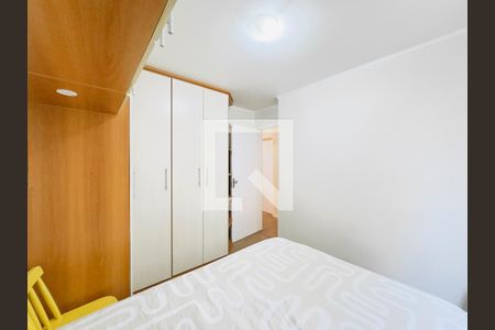 Quarto de apartamento para alugar com 2 quartos, 50m² em Floradas de São José, São José dos Campos