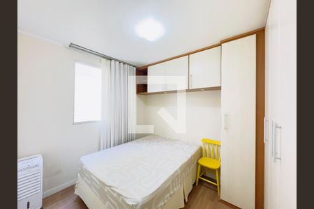 Quarto de apartamento para alugar com 2 quartos, 50m² em Floradas de São José, São José dos Campos