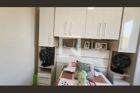 Quarto 1 de apartamento à venda com 2 quartos, 45m² em Jardim Novo Horizonte, Jundiaí