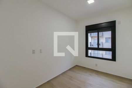 Quarto  de apartamento para alugar com 2 quartos, 90m² em Vila Augusta, Guarulhos