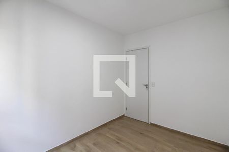Quarto  de apartamento para alugar com 2 quartos, 90m² em Vila Augusta, Guarulhos