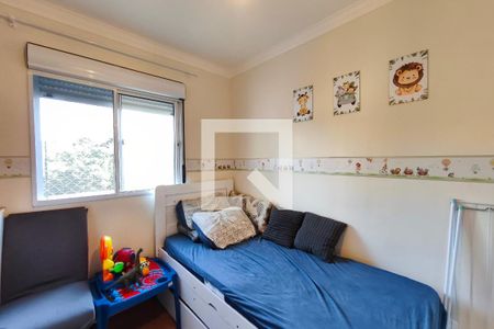 Quarto  de apartamento à venda com 2 quartos, 56m² em Fundacao da Casa Popular, Campinas