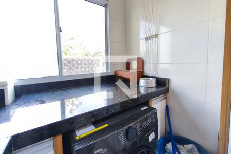 Área de Serviço de apartamento à venda com 2 quartos, 56m² em Fundacao da Casa Popular, Campinas
