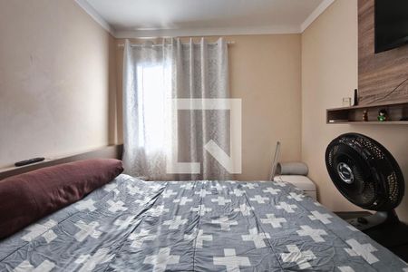 Quarto 1 de apartamento para alugar com 2 quartos, 57m² em Jardim Novo Campos Eliseos, Campinas