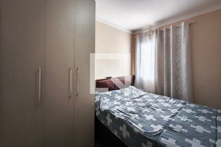 Quarto 1 de apartamento para alugar com 2 quartos, 57m² em Jardim Novo Campos Eliseos, Campinas