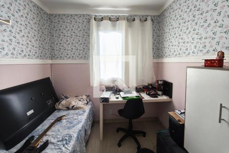 Quarto 2 de apartamento para alugar com 2 quartos, 57m² em Jardim Novo Campos Eliseos, Campinas