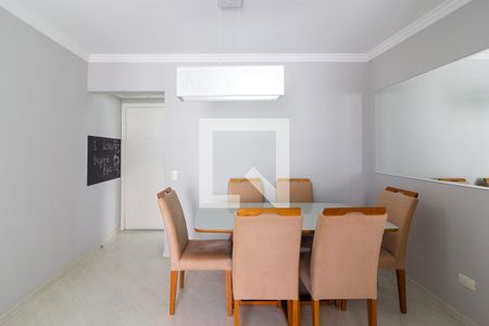 Sala de Jantar de apartamento à venda com 2 quartos, 65m² em Jardim Itapeva, São Paulo