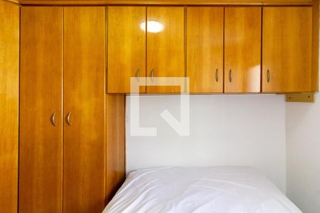 Quarto 1 de apartamento à venda com 2 quartos, 65m² em Jardim Itapeva, São Paulo