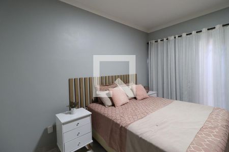 Suíte de casa de condomínio para alugar com 2 quartos, 96m² em Residencial das Americas, Ribeirão Preto