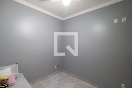 Quarto de casa de condomínio para alugar com 2 quartos, 96m² em Residencial das Americas, Ribeirão Preto